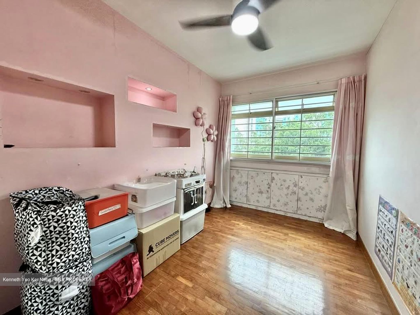 Blk 132 Edgedale Plains (Punggol), HDB 5 Rooms #538439011